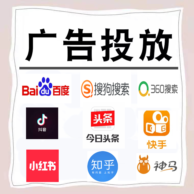 铜仁卫浴今日头条高返点行发户